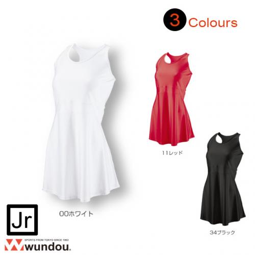 キッズワンピースの通販 Wundou ウンドウ 公式通販