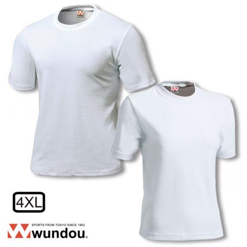 スクールTシャツ ホワイト [P220][4XLサイズ][無地]