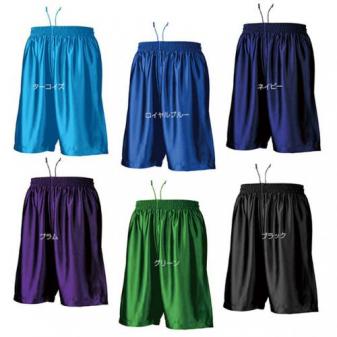 バスケットパンツ[P8500][110cm~XXLサイズ]の通販|wundou(ウンドウ