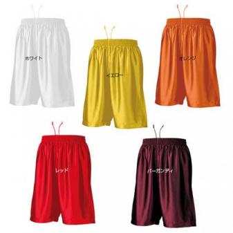 バスケットパンツ[P8500][110cm~XXLサイズ]の通販|wundou(ウンドウ